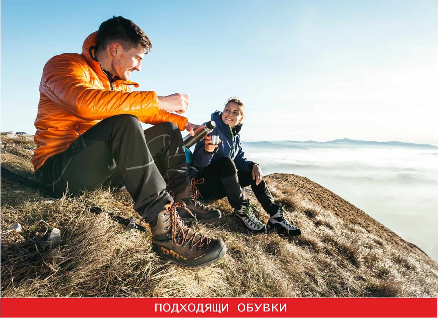 Реакция и първа помощ при ухапване от змия – как да го избегнем?