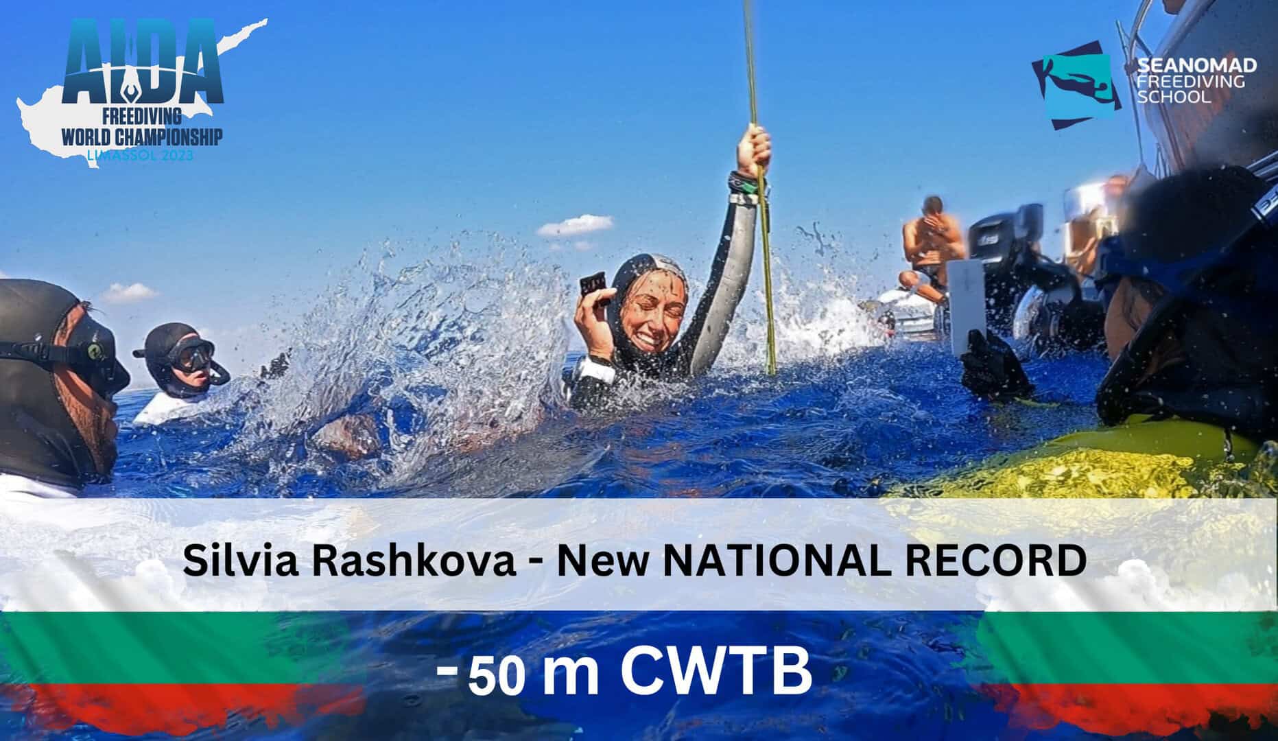Силвия Рашкова – интервю за Радио FM+