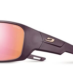 Слънчеви очила Julbo Rookie 2 Spectron