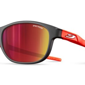 Слънчеви очила Julbo Arcade Spectron