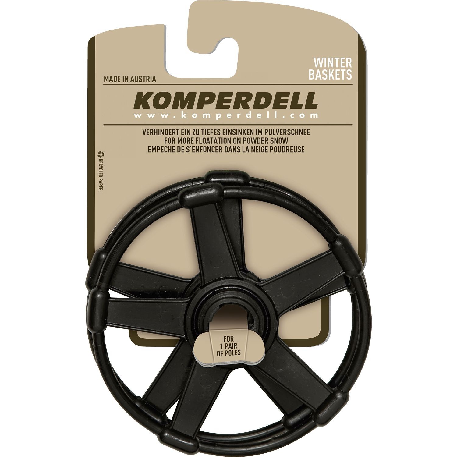 Перцa за щеки Komperdell Vario Deep Powder Basket