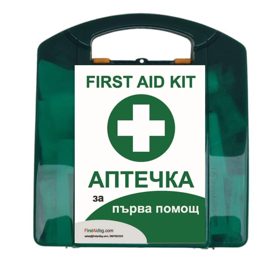 Аптечка за първа помощ с надпис First Aid Kit и аптечка на български език.