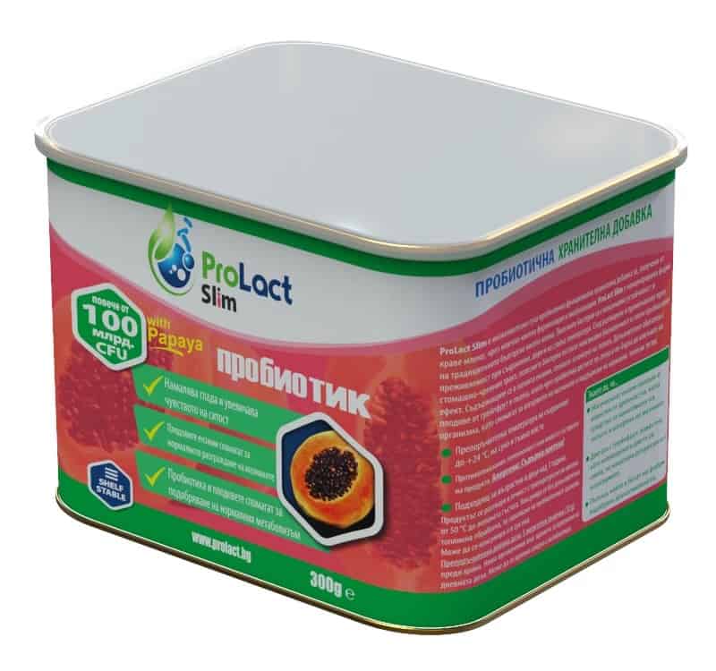 Пробиотик Prolact SLIM 300 г с папая за здраво храносмилане.