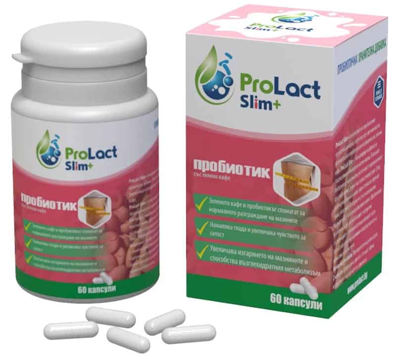 ProLact Slim+ капсули за пробиотик за здраво храносмилане.