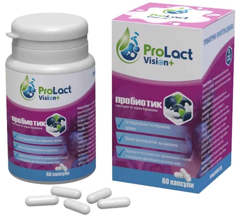 Prolact VISION+ капсули за здраве на червата и имунитет, 60 капсули.