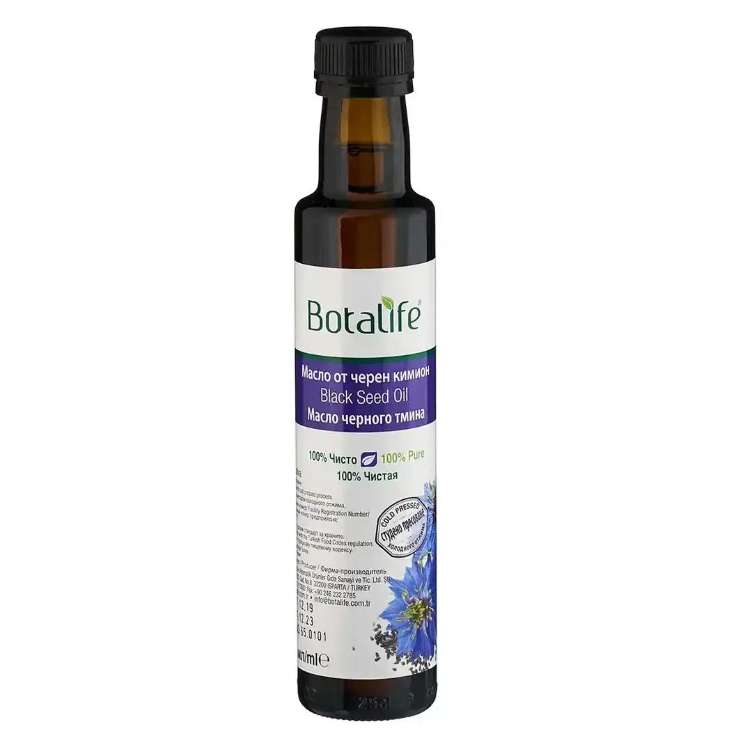 Бутилка масло от черен кимион Nigella Sativa за здраве и красота.