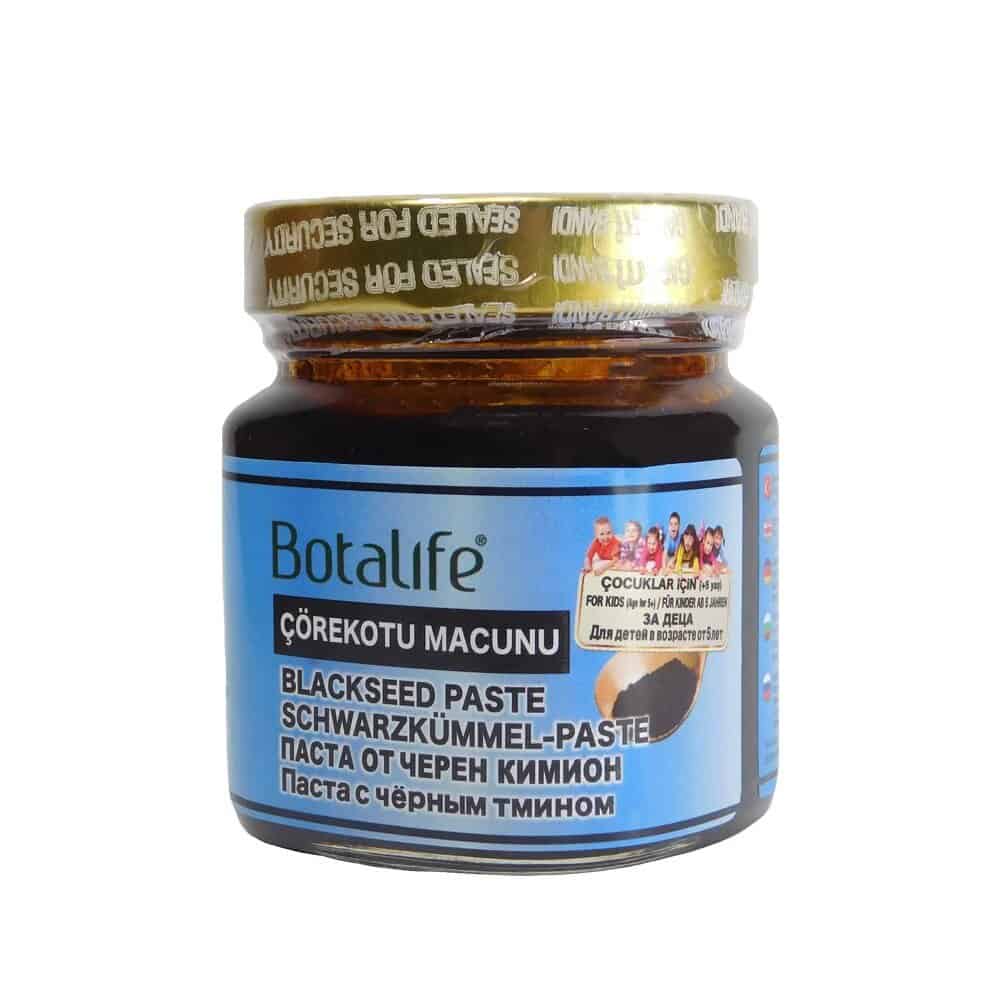 Паста от черен кимион Botalife за деца, 195 г, здравословен продукт.