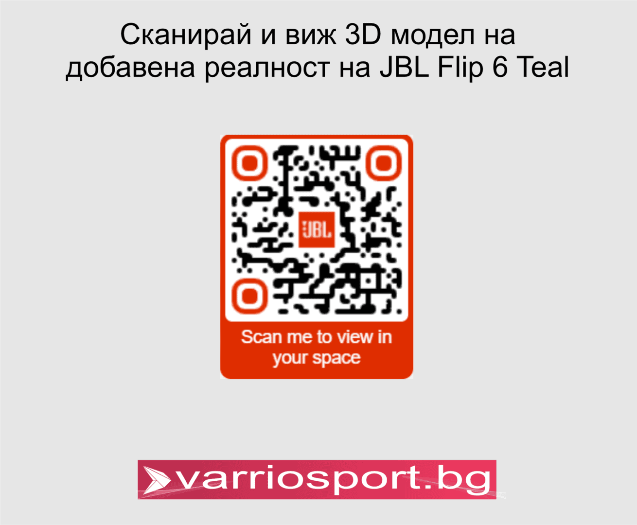 Bluetooth колонка JBL Flip 6 Grey - Image 5