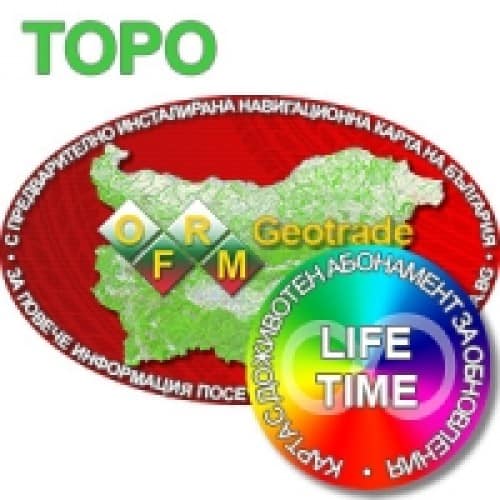 OFRM Geotrade TOPO Lifetime